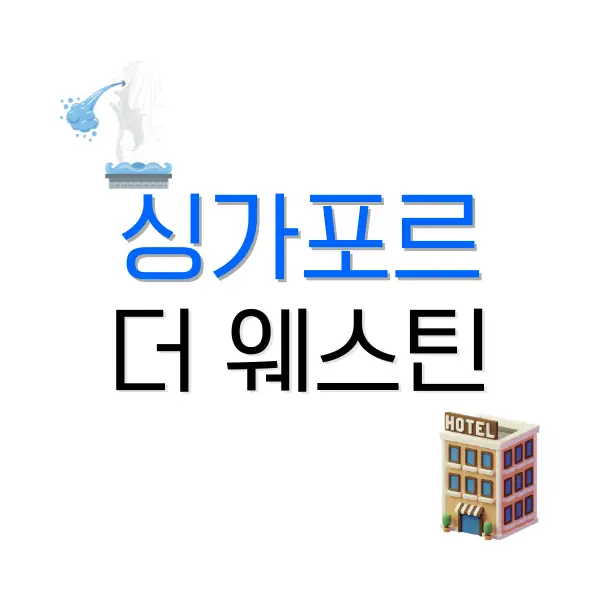 cu 반값 택배