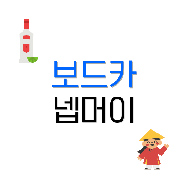쿠알라룸푸르 한달살기