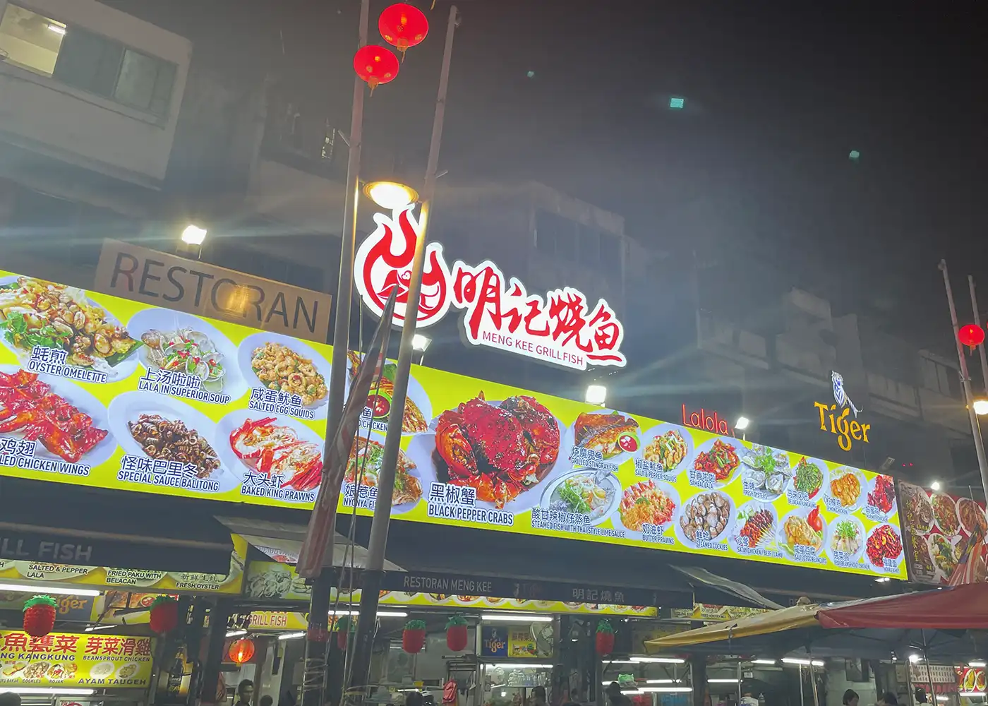 쿠알라룸푸르 칠리크랩 맛집 추천: 잘란 알로 야시장에서 꼭 먹어야 할 2곳 18 밍키그릴
