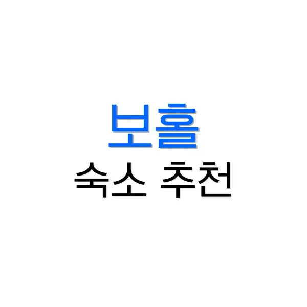 디카페인 커피 원리