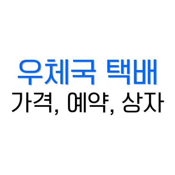 빌리카