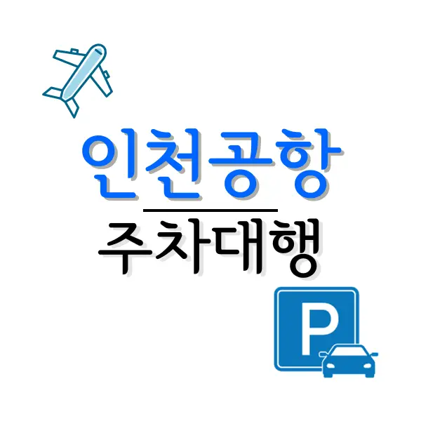 빌리카