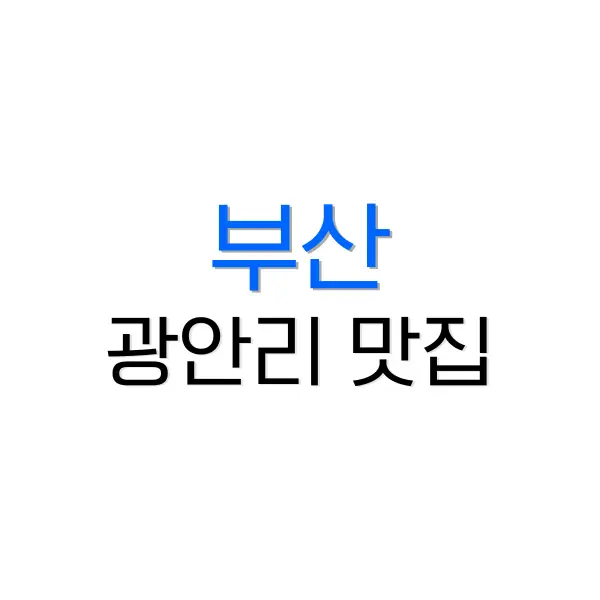 네스프레소 캡슐 종류