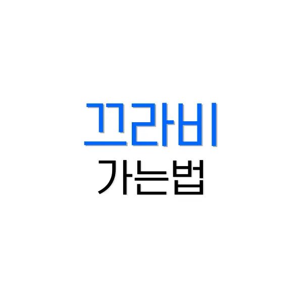 네스프레소 캡슐 종류