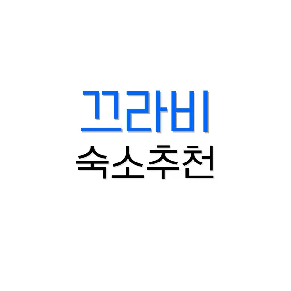 네스프레소 캡슐 종류