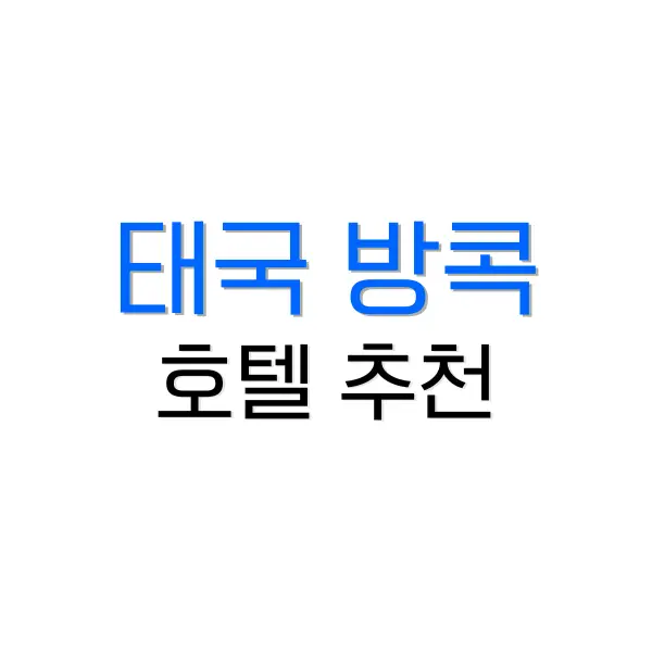 네스프레소 캡슐 종류