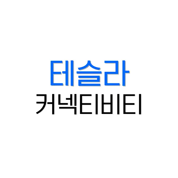 말레이시아 음식