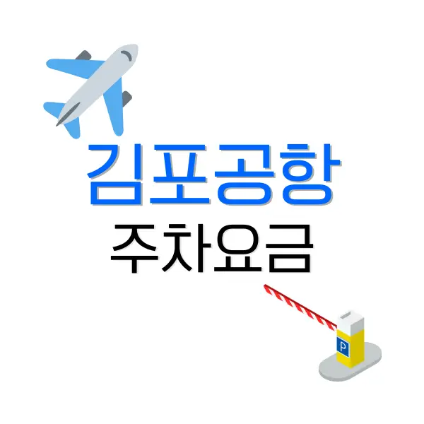 스타벅스 아메리카노 가격