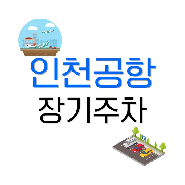 제주속으로