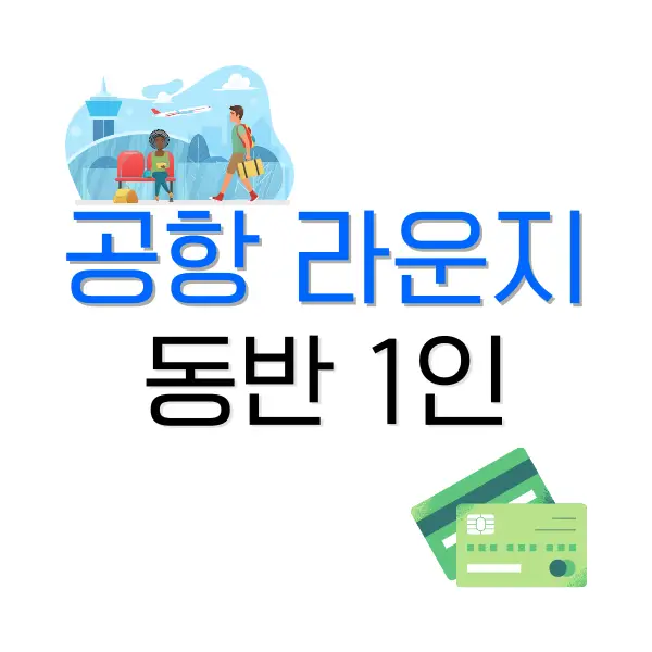 메가커피 메뉴 추천