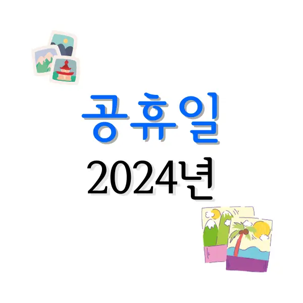 제주속으로