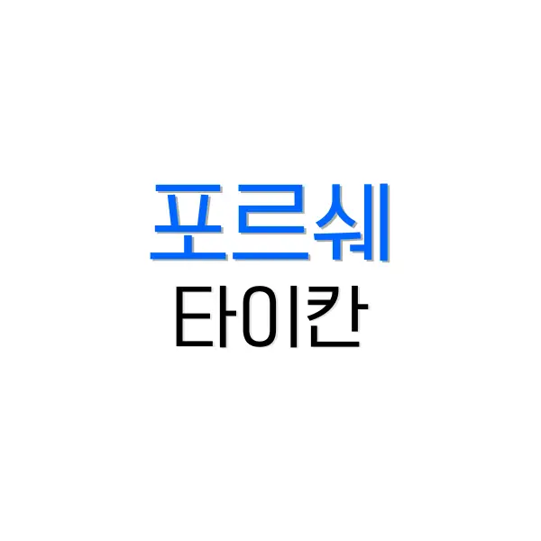 메가커피 메뉴 추천