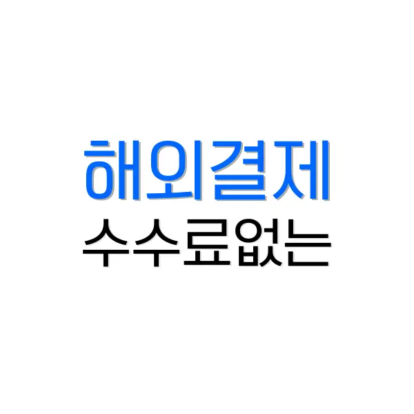 버거킹 메뉴 추천