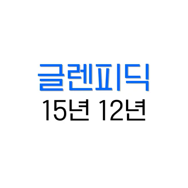 비짓재팬 웹