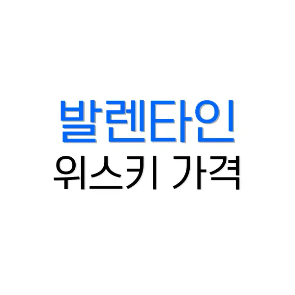 오사카 여행 코스
