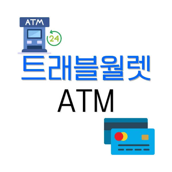 메가커피 메뉴 추천