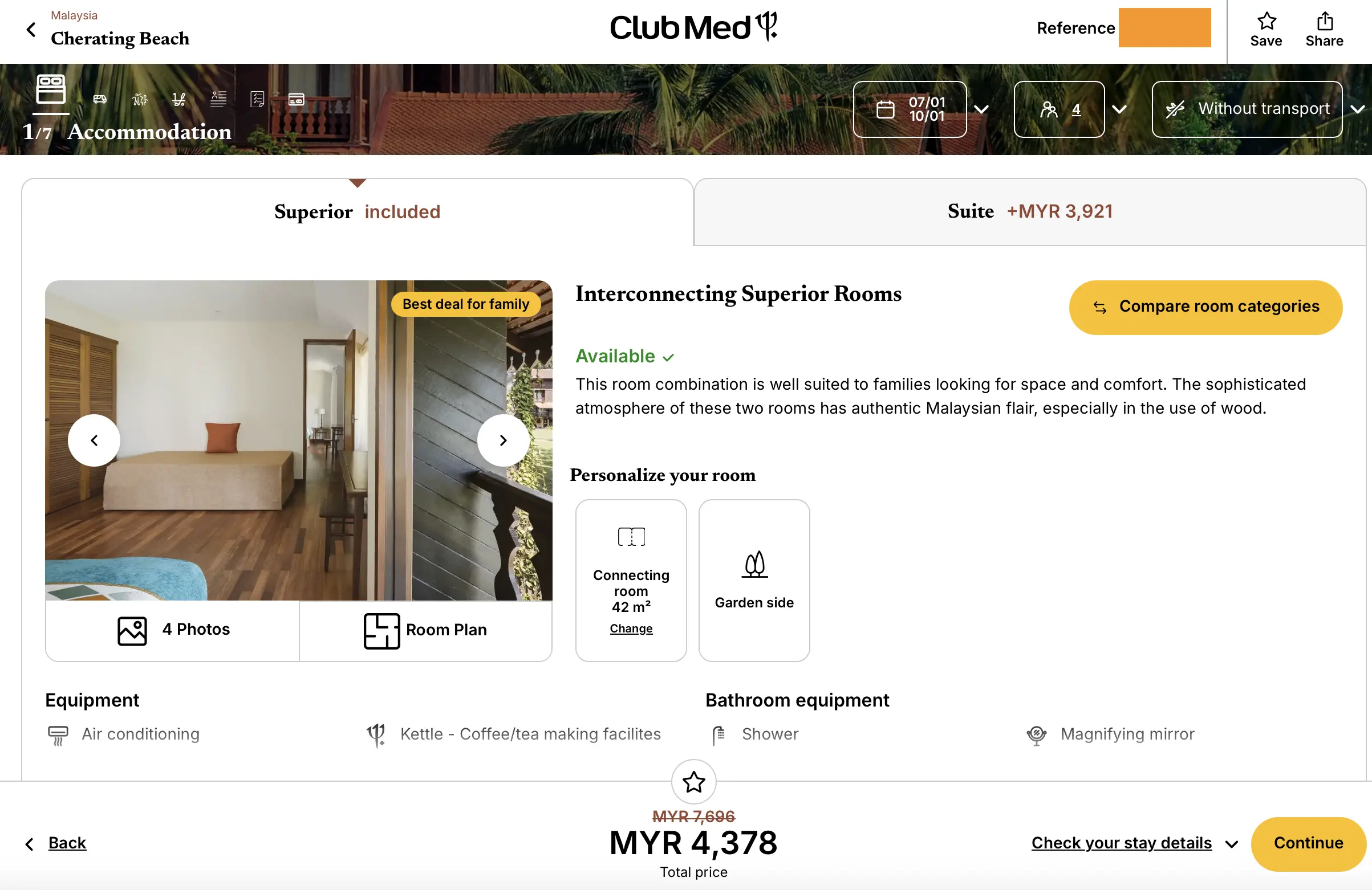 클럽메드 체러팅 예약 후기, 한국, 말레이시아 어떤 사이트가 저렴할까? 3 클럽메드 체러팅 예약