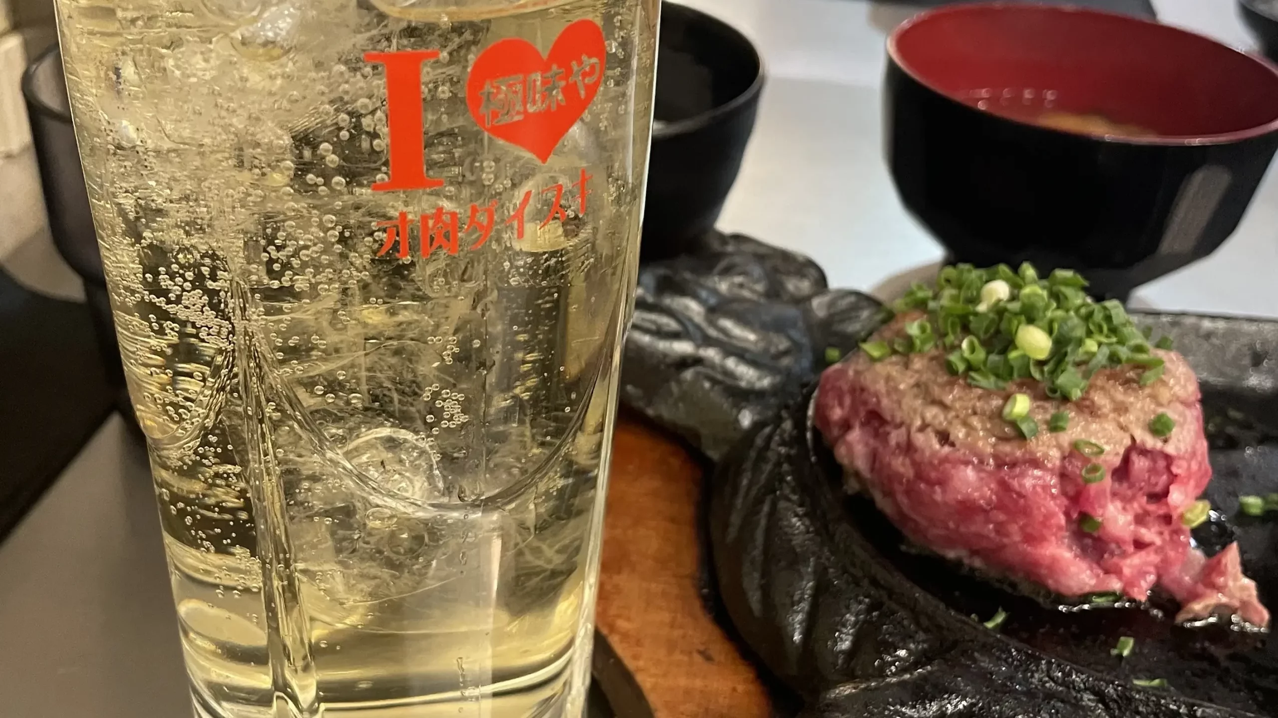 키와미야 함바그 텐진 파르코점, 하카타점보다 추천하는 이유